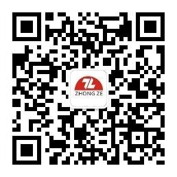 2000吨冻品！潘某某走私大案终审改判  量刑从九年半减到四年半的背后